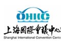 上海國際會(huì)議中心
