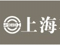 上海車市國際汽車博覽中心