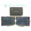 折疊式太陽(yáng)能手機(jī)充電器