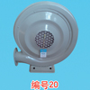 中壓風(fēng)機(jī)