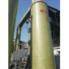 除塵脫硫塔