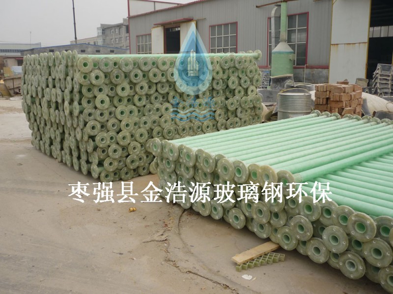DN65揚程管