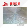 風(fēng)機(jī)防鳥網(wǎng)