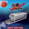 臥式暗裝風(fēng)機(jī)盤管