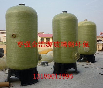 復(fù)件 P1040625_副本