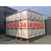 供應(yīng)河南駐馬店161噸玻璃鋼工業(yè)水箱，性能好