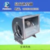 空調(diào)風(fēng)機(jī)