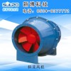 斜流風(fēng)機(jī)