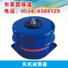 風(fēng)機(jī)減震器