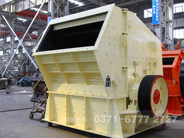 反擊式破碎機圖片