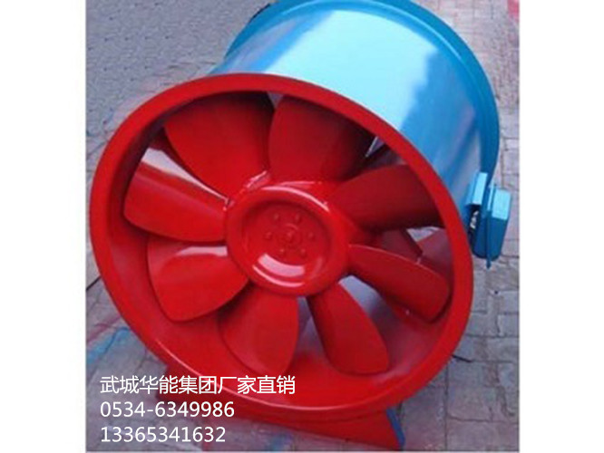 GXF斜流風(fēng)機(jī)_副本