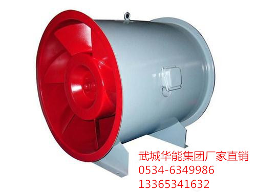 GYF斜流風(fēng)機(jī)_副本