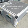 新風(fēng)換氣機(jī)型號(hào)及價(jià)格