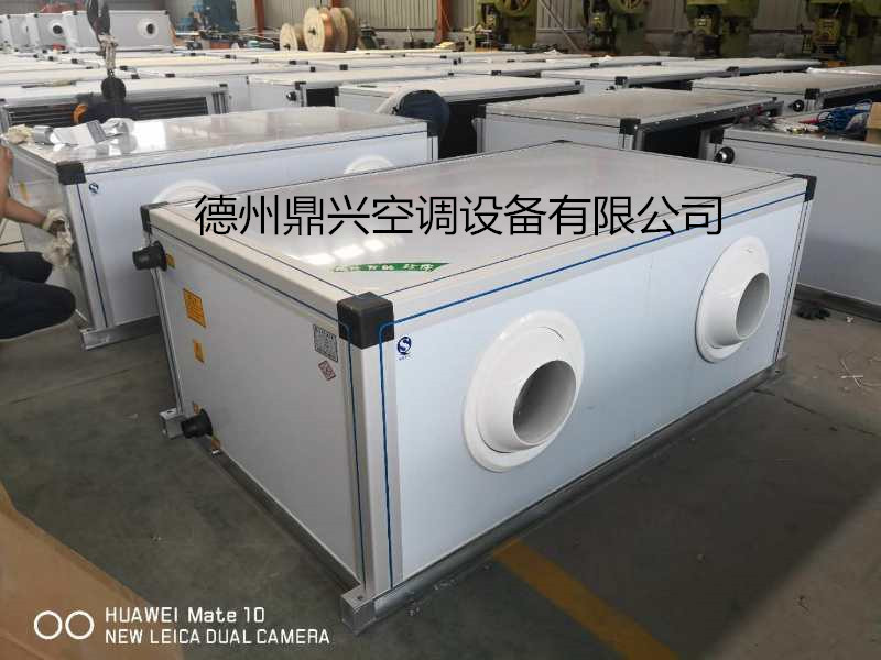 遠程射流機組性能