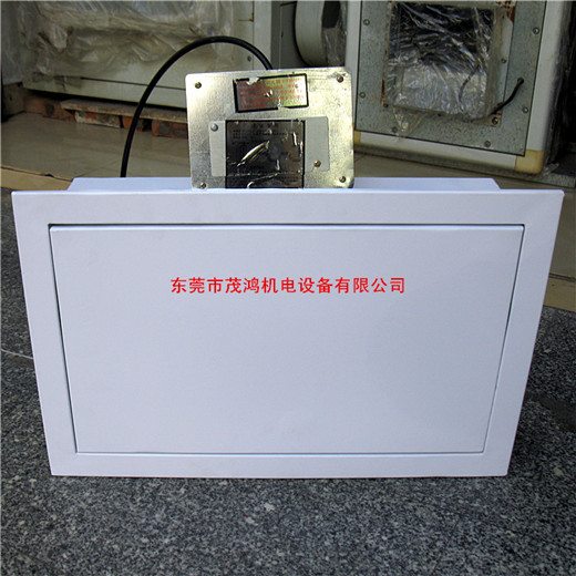 遠控板式排煙口1_副本