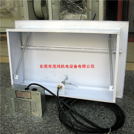 遠控板式排煙口7_副本