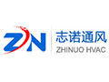 德州志諾通風設備有限公司