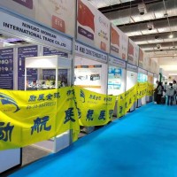 **2028年美國空調(diào)制冷、供熱、凈化、自控、儀表展AHR